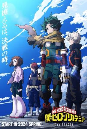 Anime Boku no Hero Academia - 7ª Temporada - Legendado 2024