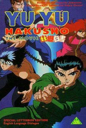 Filme Yu Yu Hakusho - Anime 1993