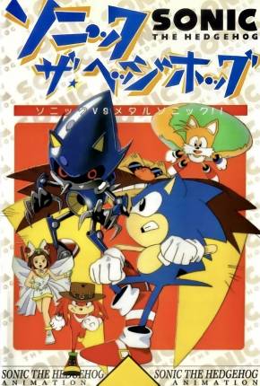Anime Sonic OVA - Legendado 1996