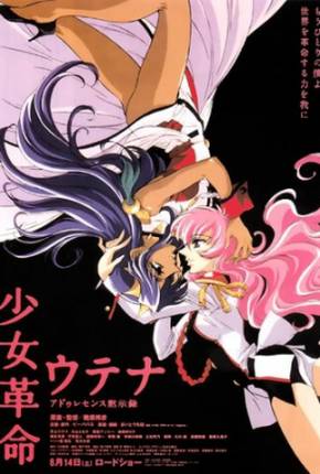 Filme Utena - A Garota Revolucionaria - Uma Aventura Mágica 1999