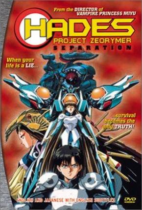 Anime Zeoraima: Projeto Das Trevas / Hades Project Zeorymer 1988